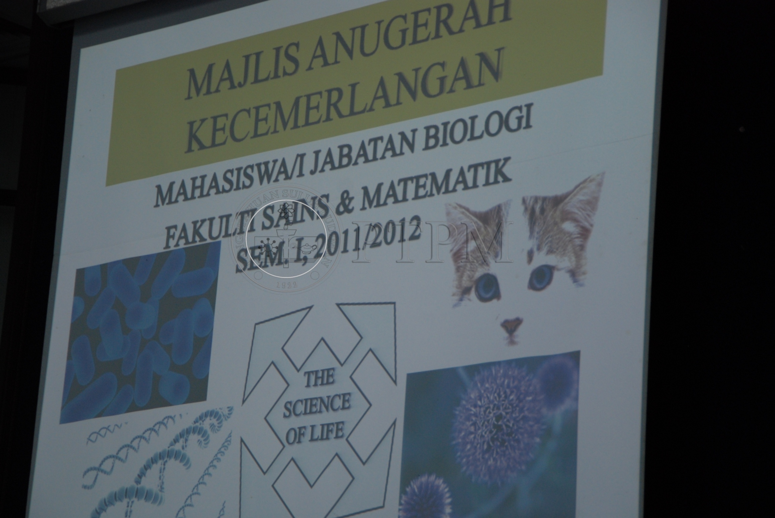 PTPM 11 86 CEMERLANG DSC 0022